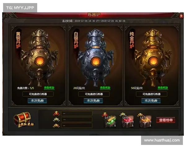 浩方魔兽对战攻略:与他人共享游戏乐趣 浩方魔兽对战攻略:与他人共享游戏乐趣
