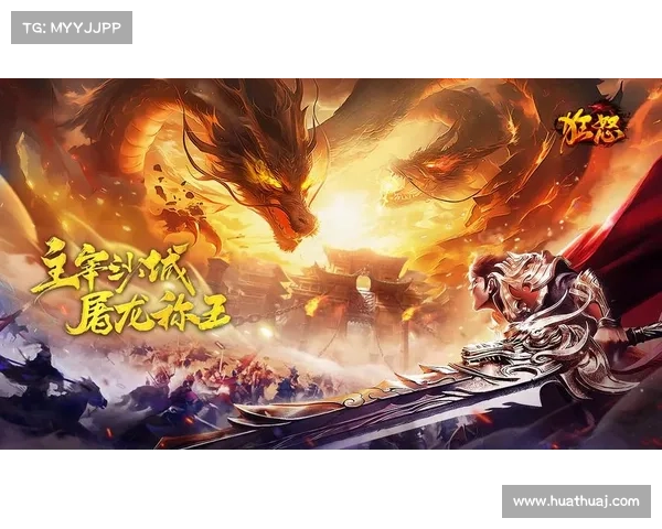 狂怒传说:终极攻略,征服末世怒火 狂怒传说:终极攻略,征服末世怒火