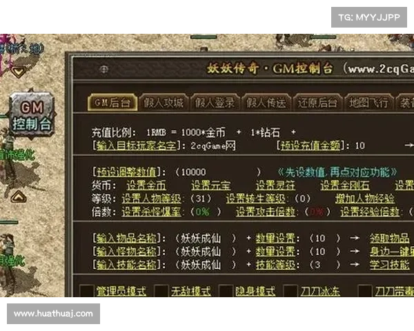电脑单机游戏窗口如何居中最小化设置 电脑单机游戏窗口如何居中最小化设置