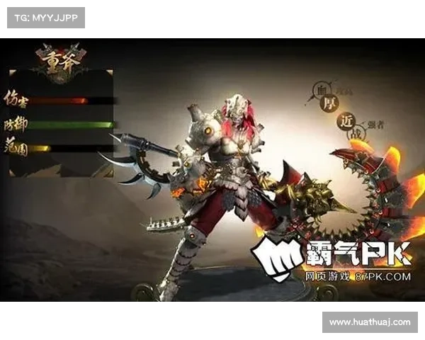 神魔世界攻略 神魔世界攻略