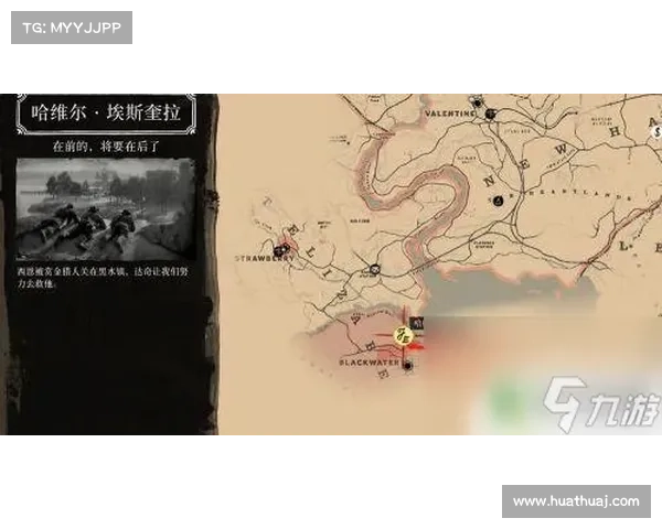 荒野大镖客2:解锁手机版离线模式的秘籍 荒野大镖客2:解锁手机版离线模式的秘籍