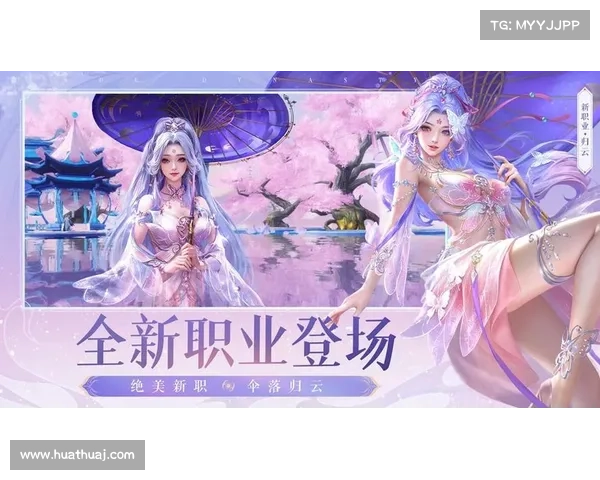 诛仙手游职业介绍;诛仙手游职业介绍2023:诛仙手游职业全览:极道寻仙,斩妖除魔 诛仙手游职业介绍;诛仙手游职业介绍2023:诛仙手游职业全览:极道寻仙,斩妖除魔
