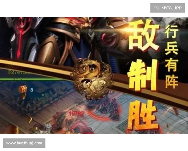 逐鹿中原手游攻略 逐鹿中原手游攻略