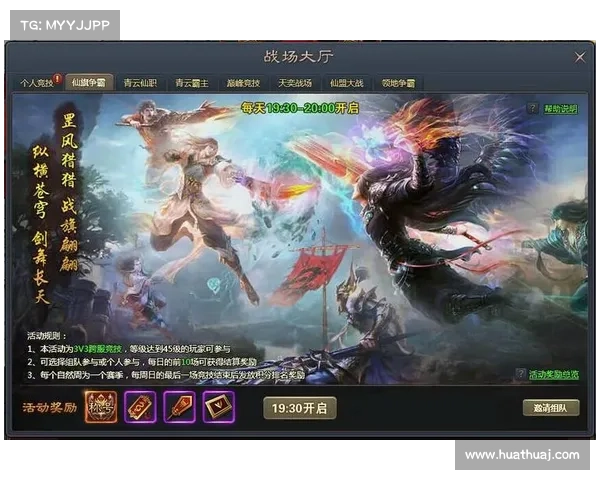 青云志网页游戏致胜宝典 青云志网页游戏致胜宝典