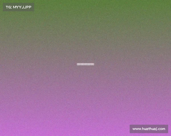 淘宝霸主电子竞技是真的吗