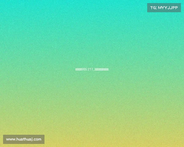 电子竞技985.211_电子竞技运动与管理