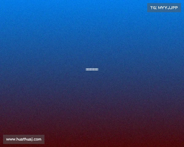 安徽合肥电竞大学