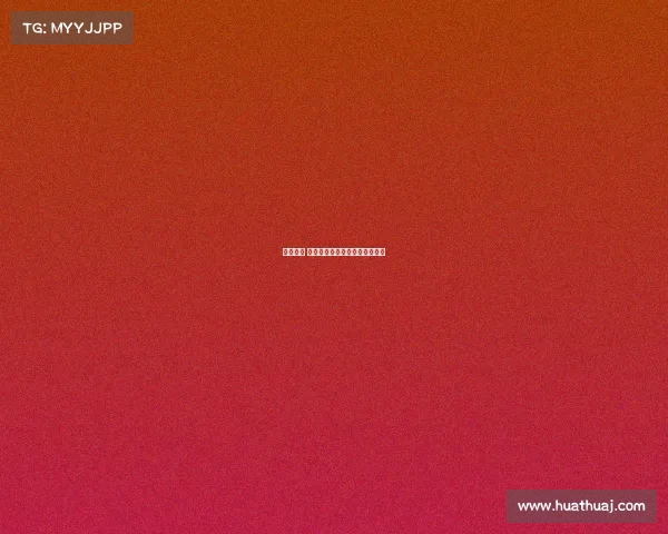 电子竞技 科技发展、电子竞技产业的发展